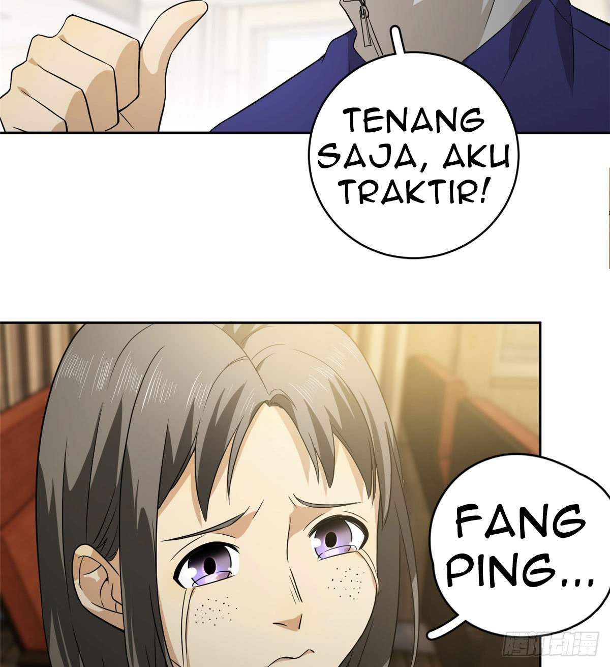 Global Gao Wu Chapter 16 Gambar 33