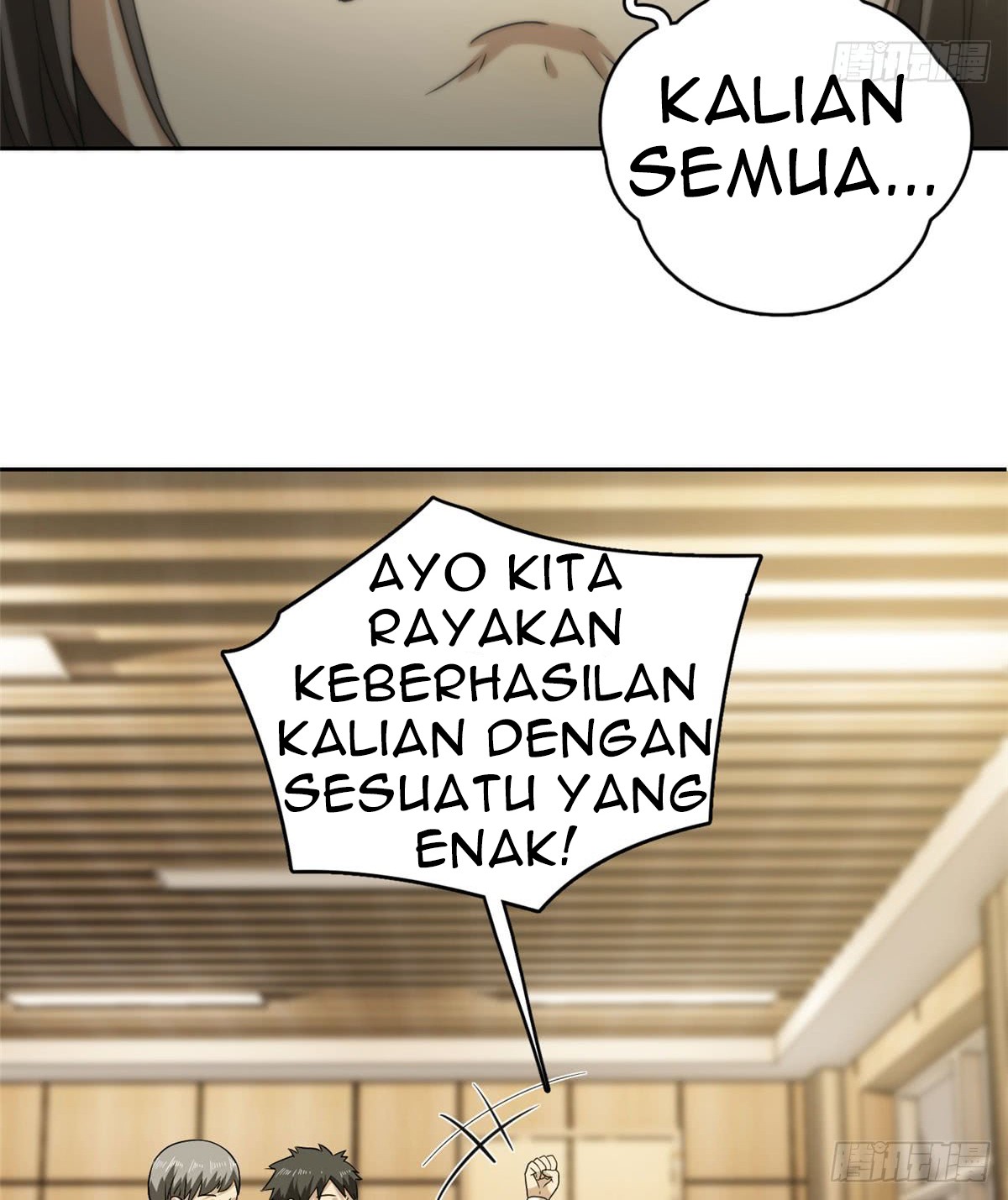 Global Gao Wu Chapter 16 Gambar 35