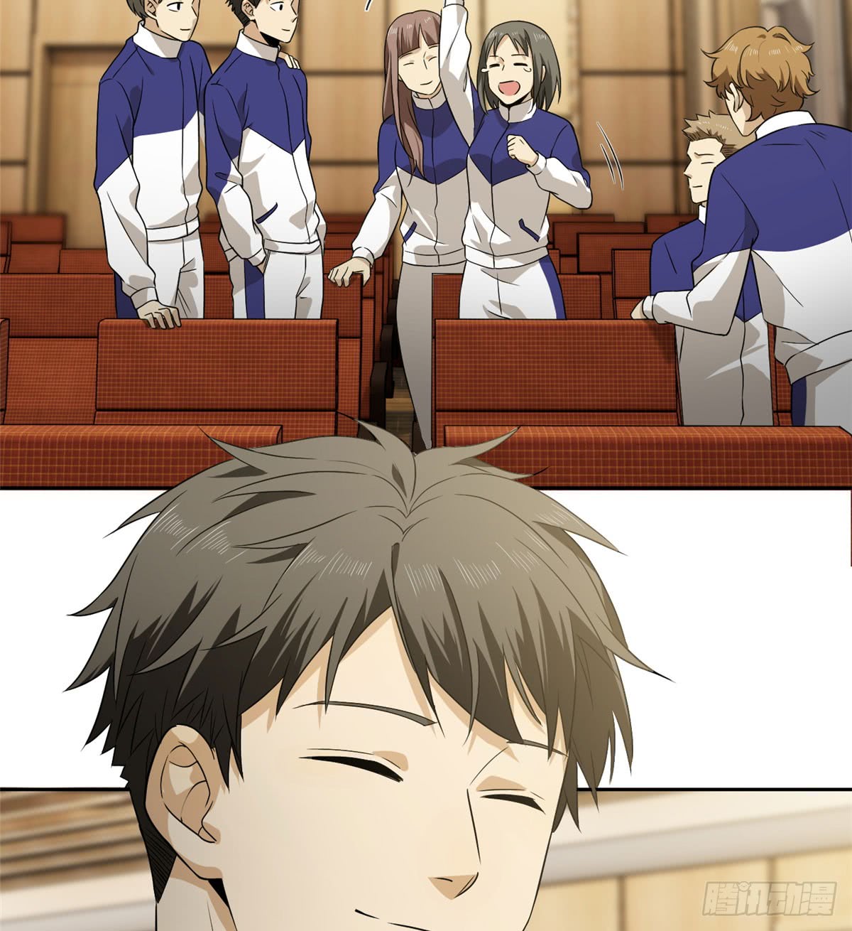 Global Gao Wu Chapter 16 Gambar 36