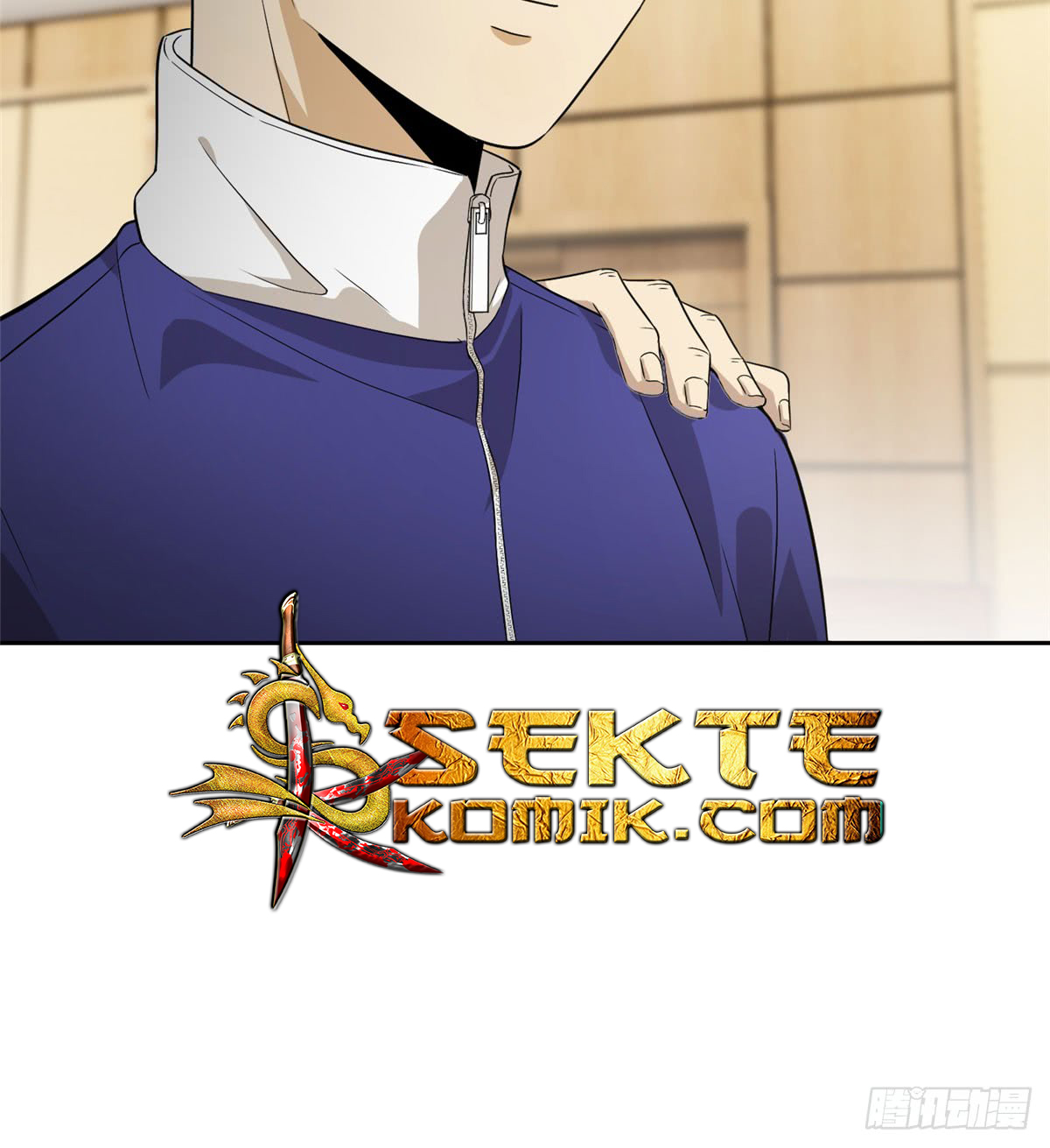 Global Gao Wu Chapter 16 Gambar 37