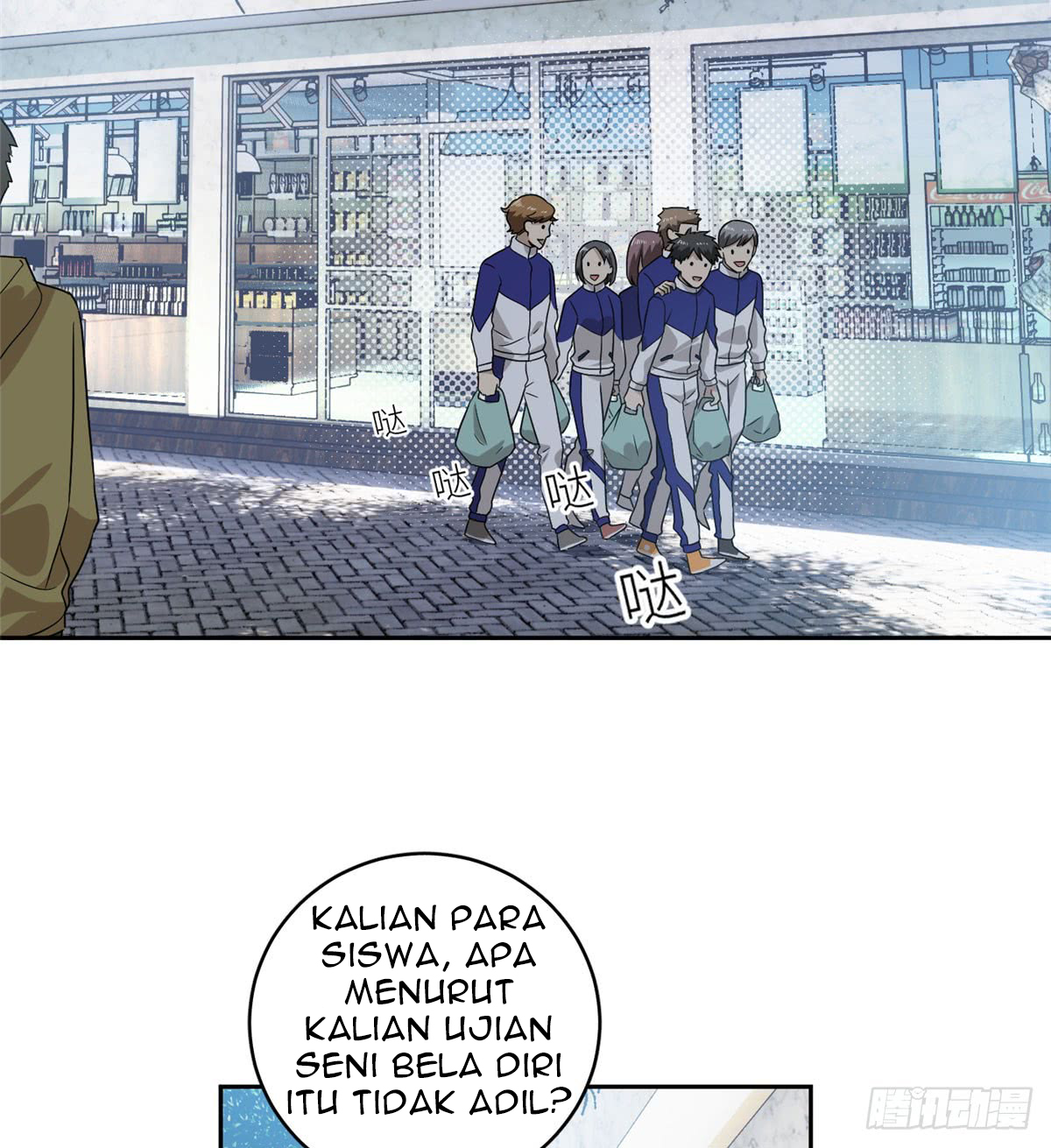 Global Gao Wu Chapter 16 Gambar 39