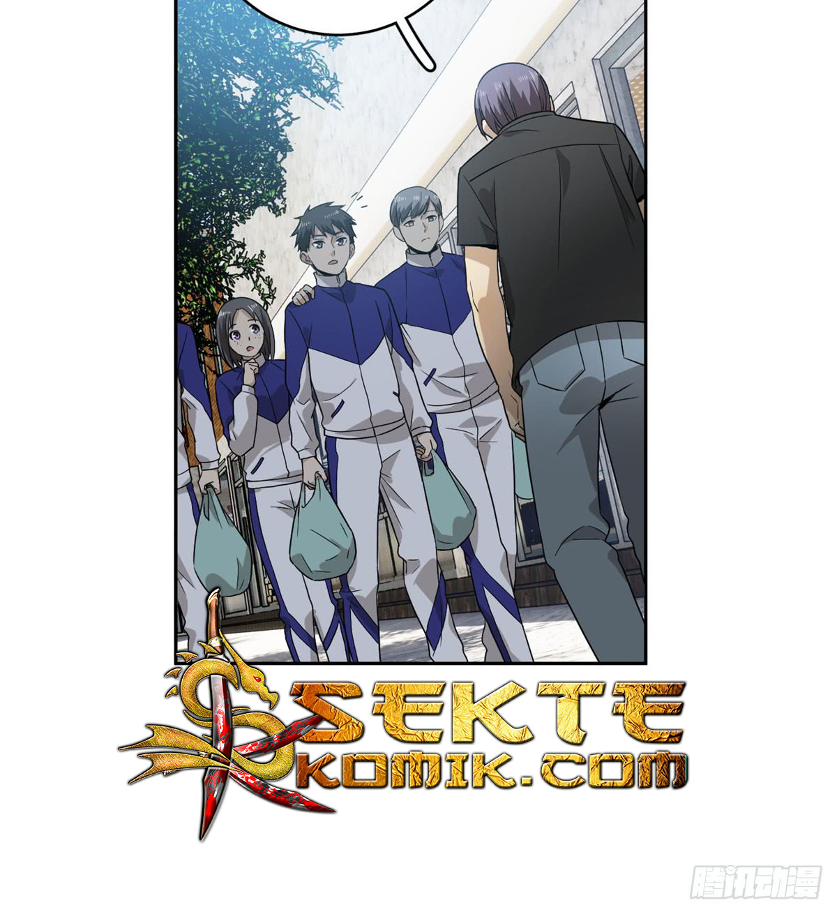 Global Gao Wu Chapter 16 Gambar 40