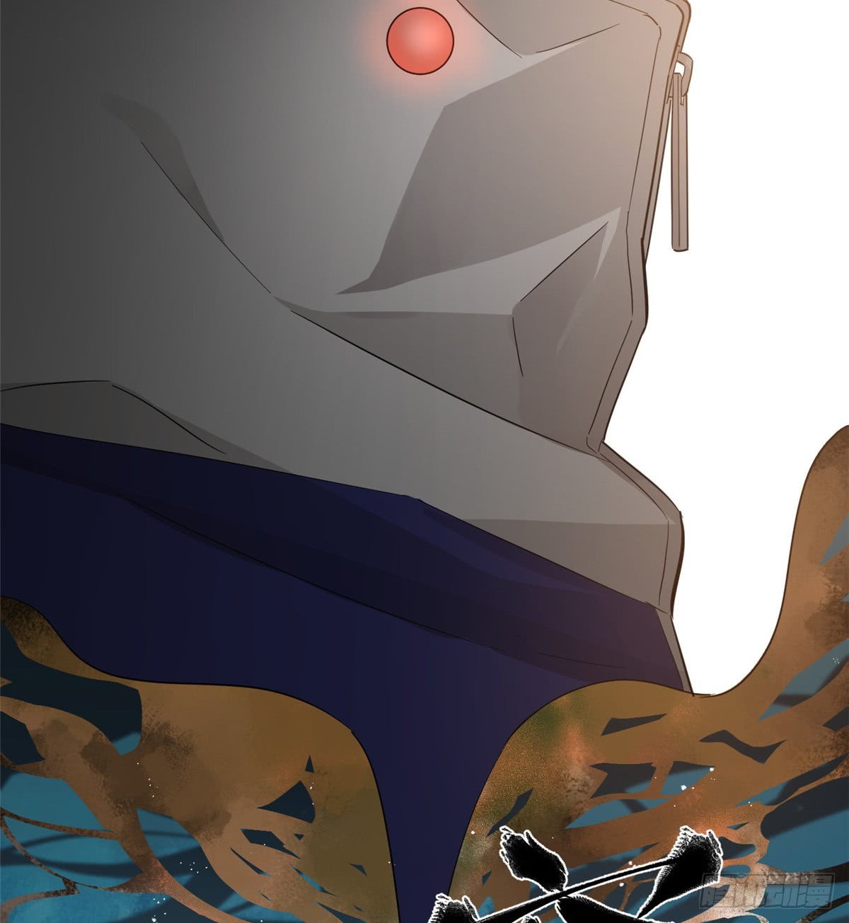 Global Gao Wu Chapter 15 Gambar 42