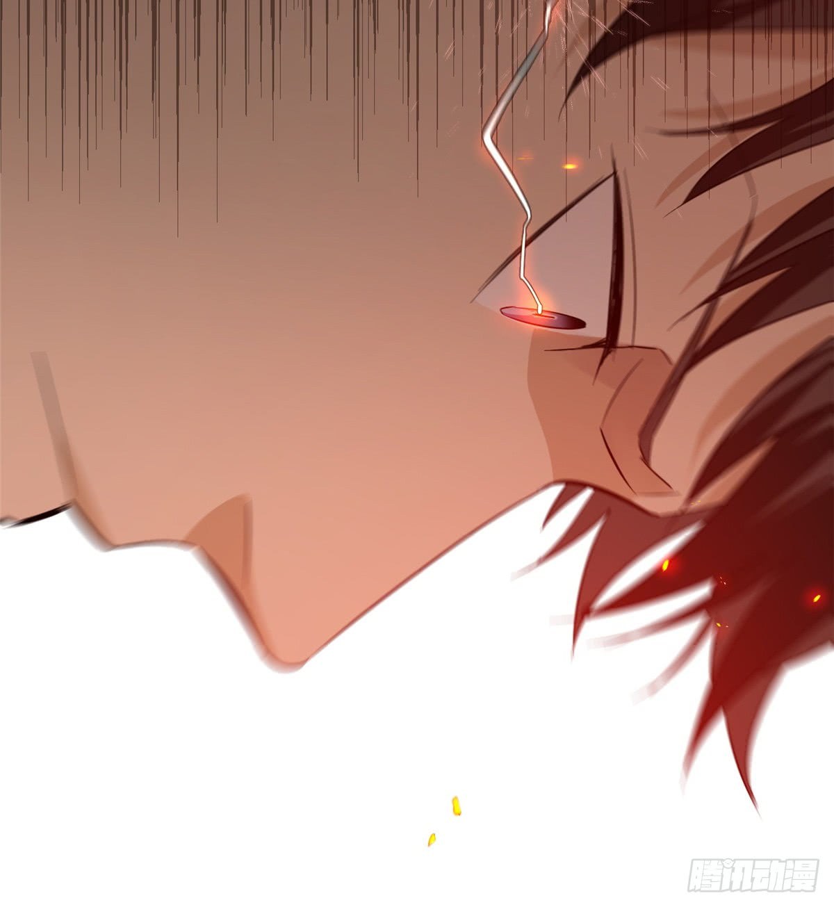 Global Gao Wu Chapter 15 Gambar 47