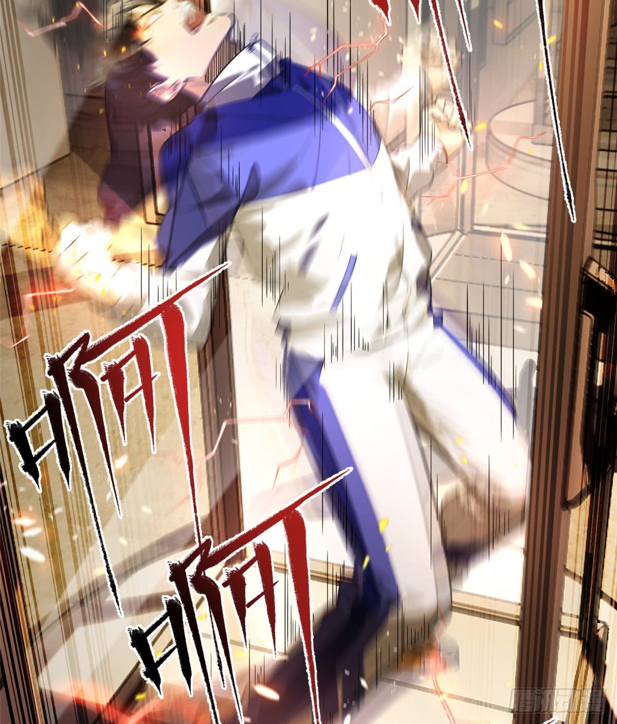 Global Gao Wu Chapter 15 Gambar 49