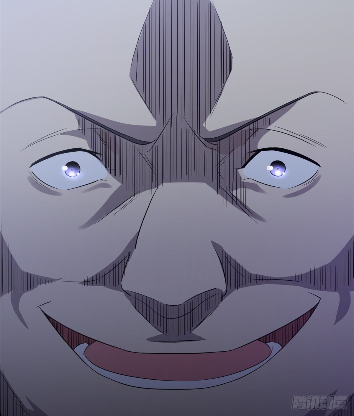 Global Gao Wu Chapter 15 Gambar 56