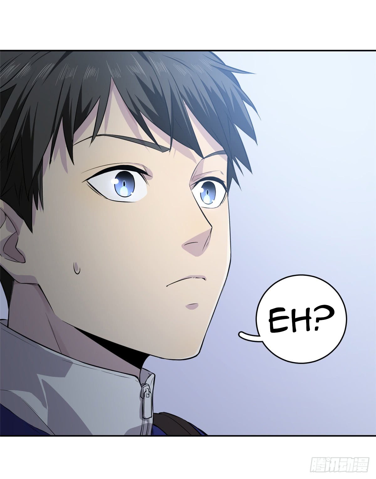 Global Gao Wu Chapter 15 Gambar 11