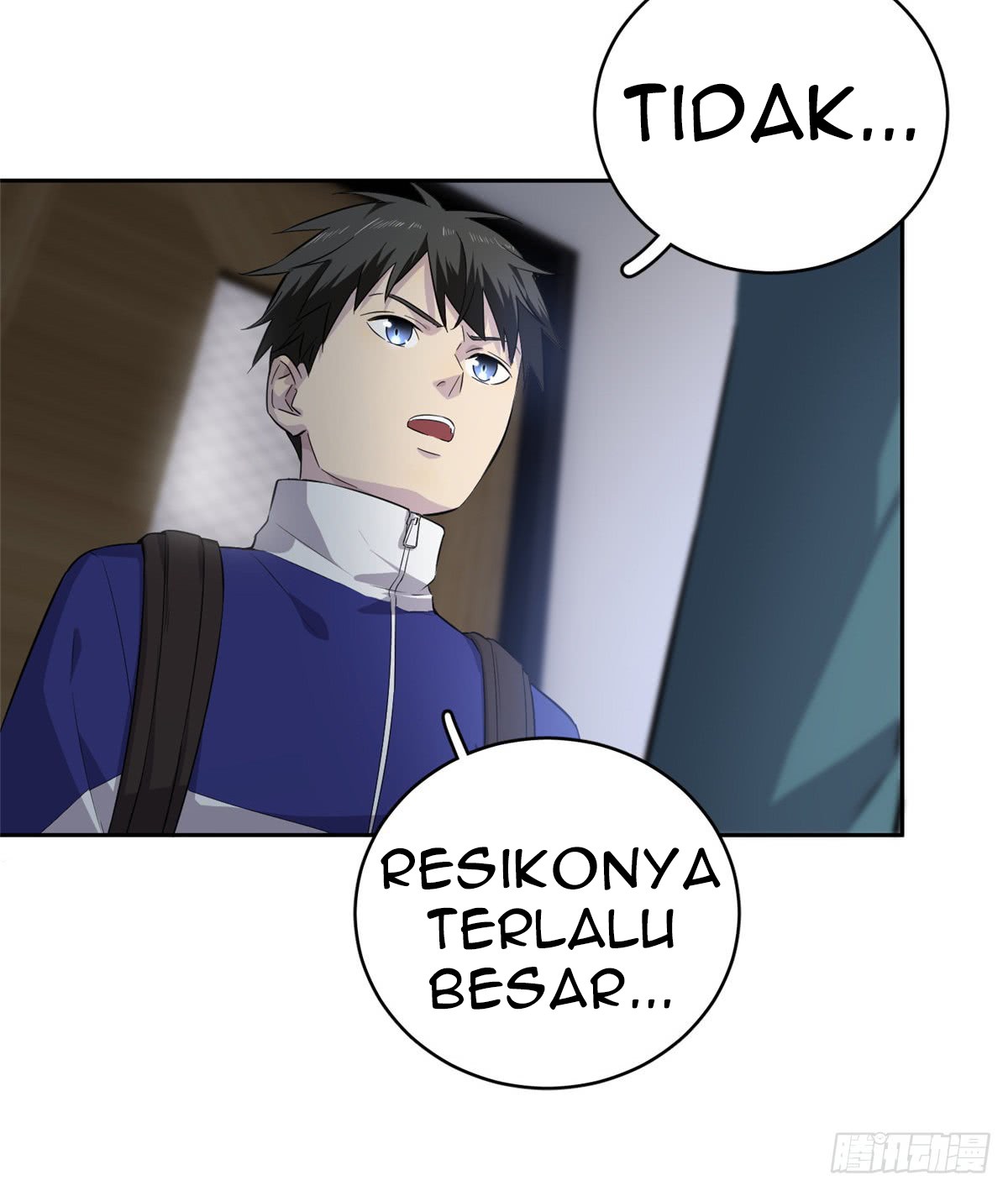 Global Gao Wu Chapter 15 Gambar 16