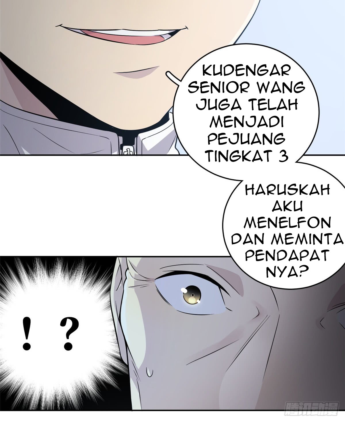 Global Gao Wu Chapter 15 Gambar 20