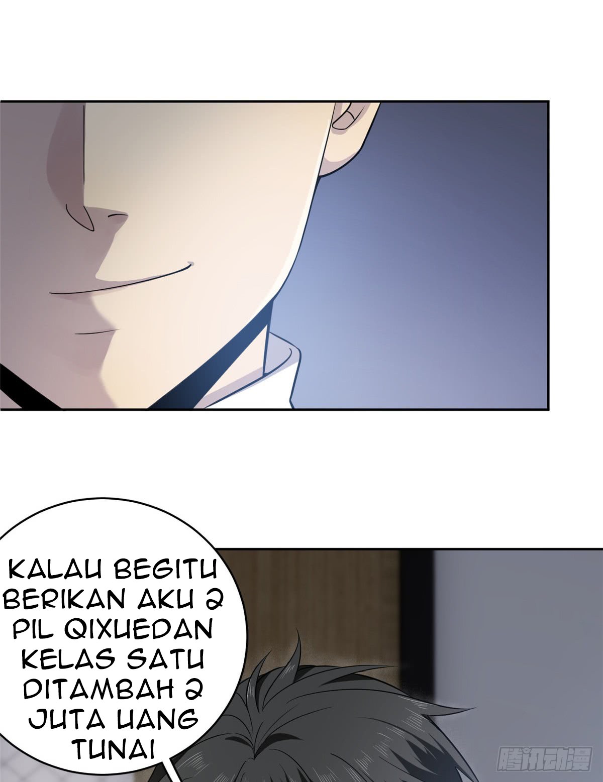 Global Gao Wu Chapter 15 Gambar 23