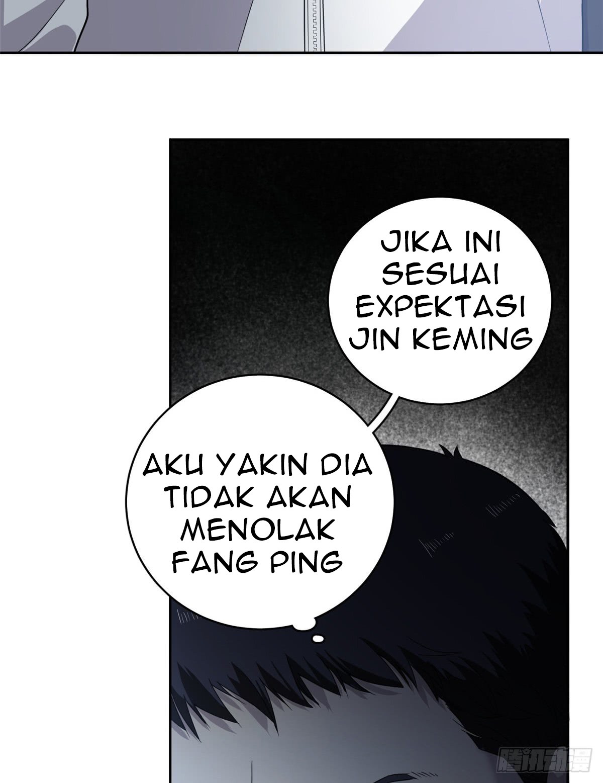 Global Gao Wu Chapter 15 Gambar 25