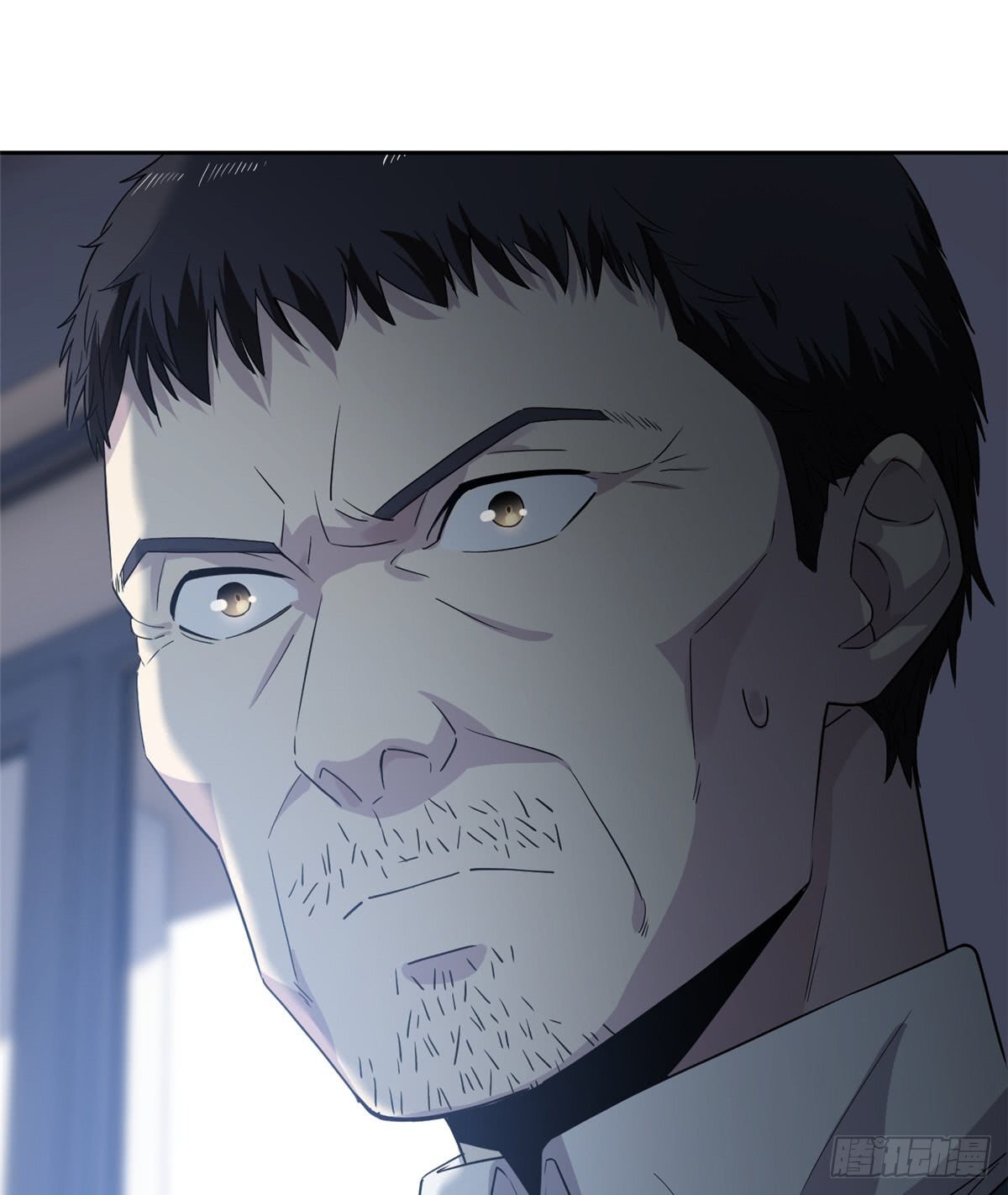 Global Gao Wu Chapter 15 Gambar 29