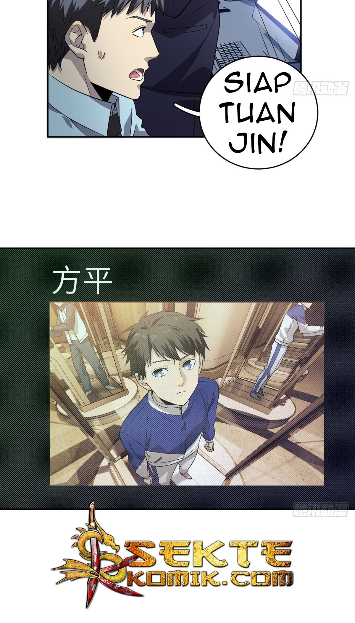 Global Gao Wu Chapter 15 Gambar 37