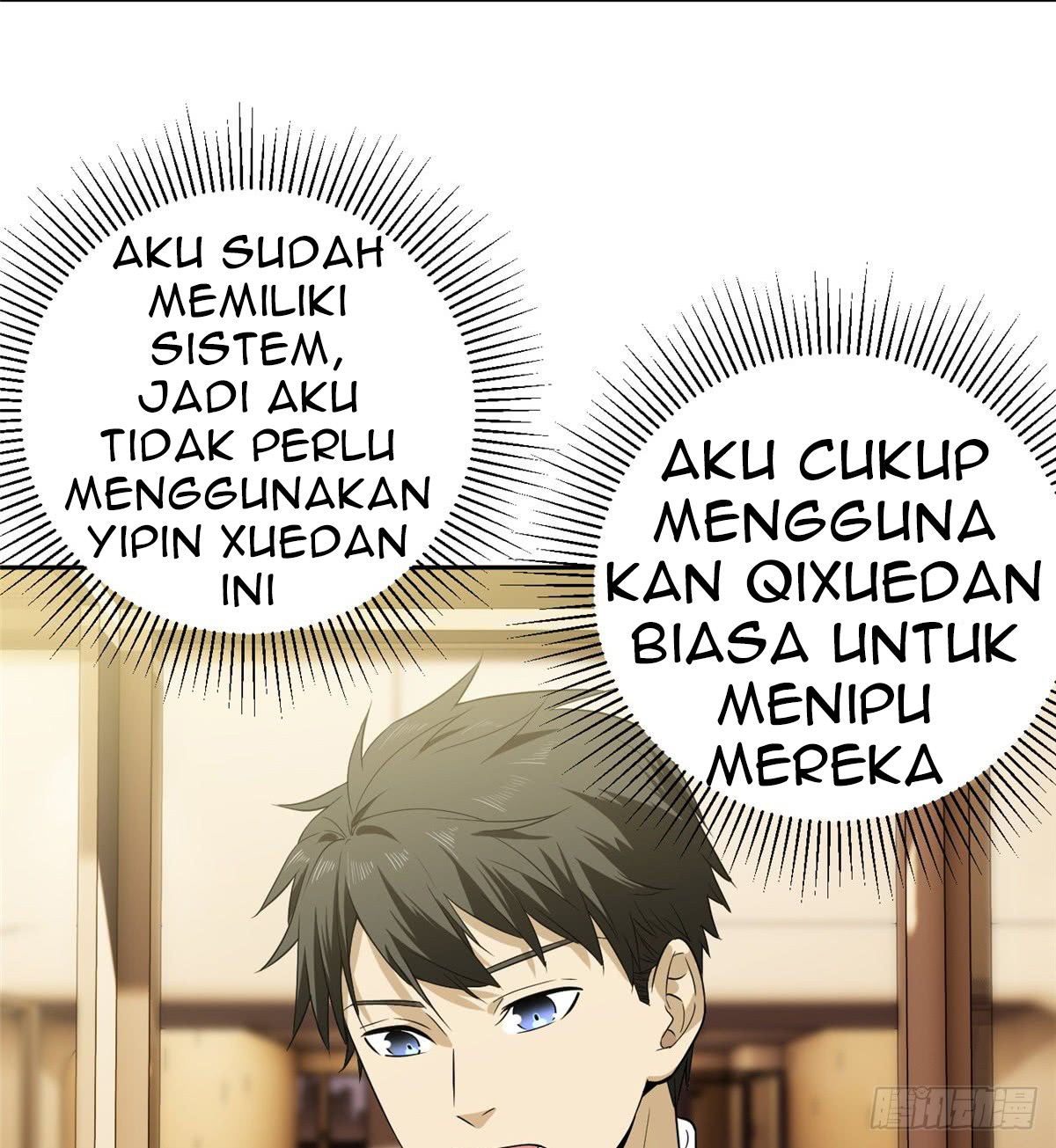 Global Gao Wu Chapter 15 Gambar 40