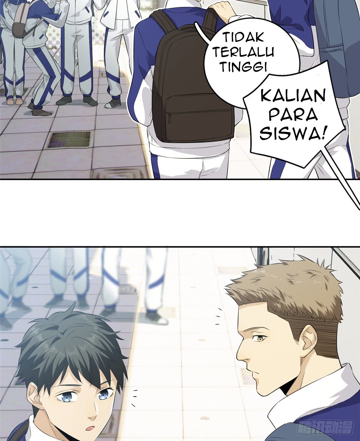 Global Gao Wu Chapter 14 Gambar 6