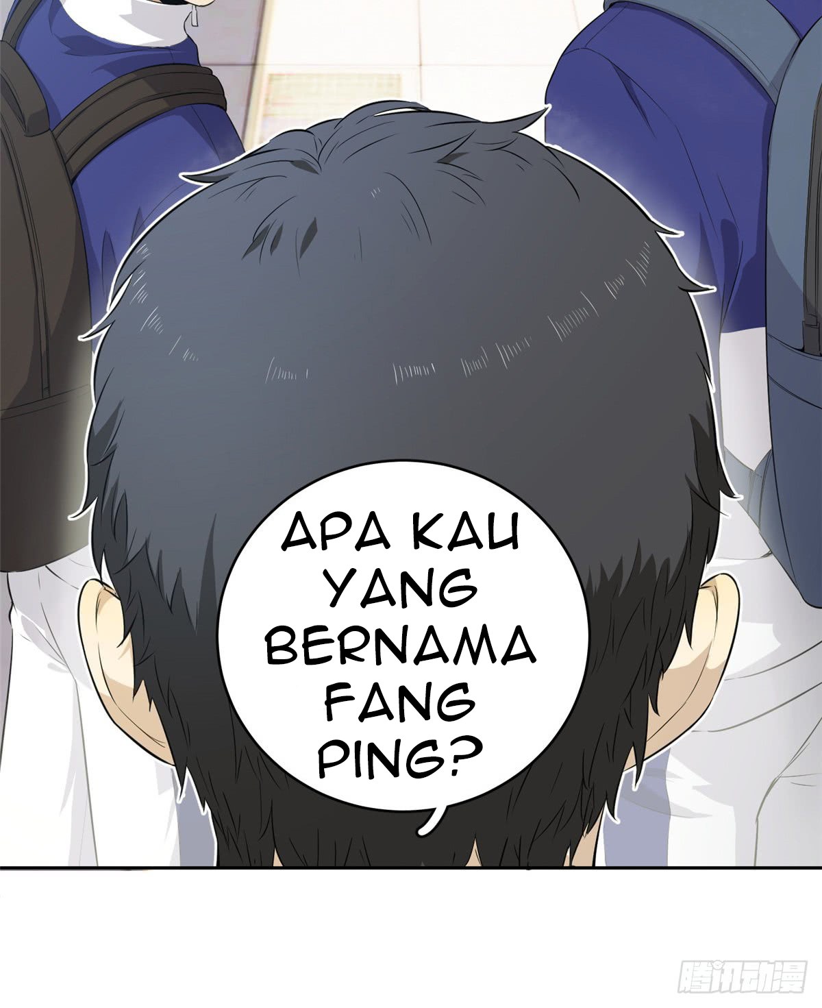 Global Gao Wu Chapter 14 Gambar 7