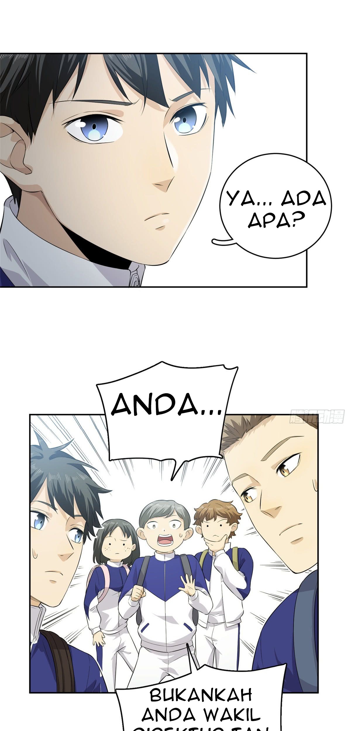 Global Gao Wu Chapter 14 Gambar 8