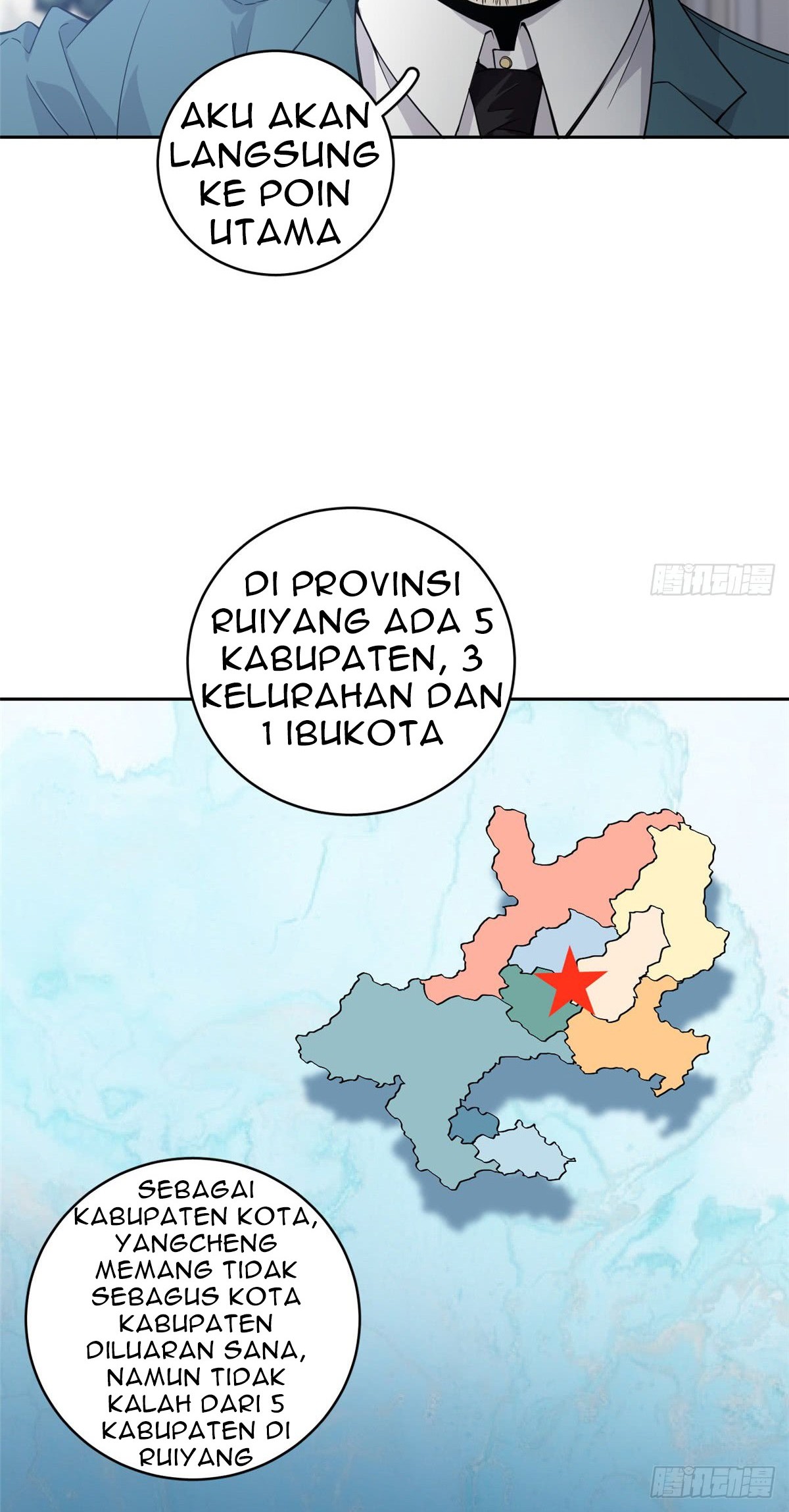 Global Gao Wu Chapter 14 Gambar 13