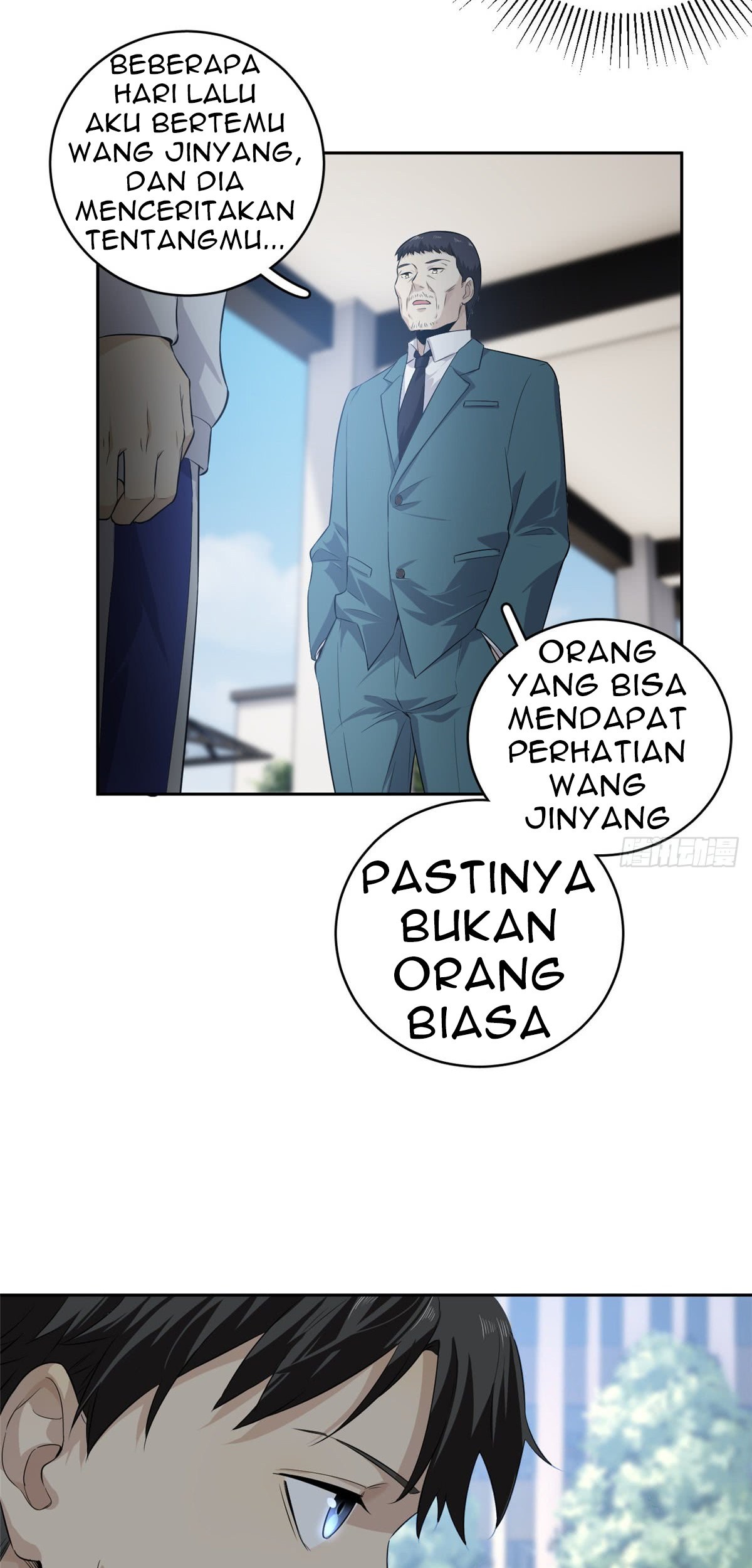 Global Gao Wu Chapter 14 Gambar 17