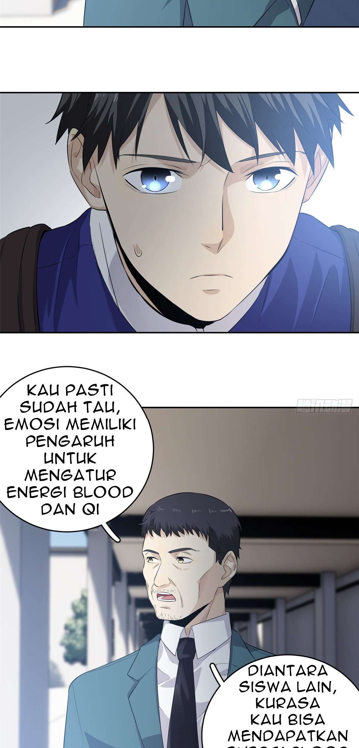 Global Gao Wu Chapter 14 Gambar 20