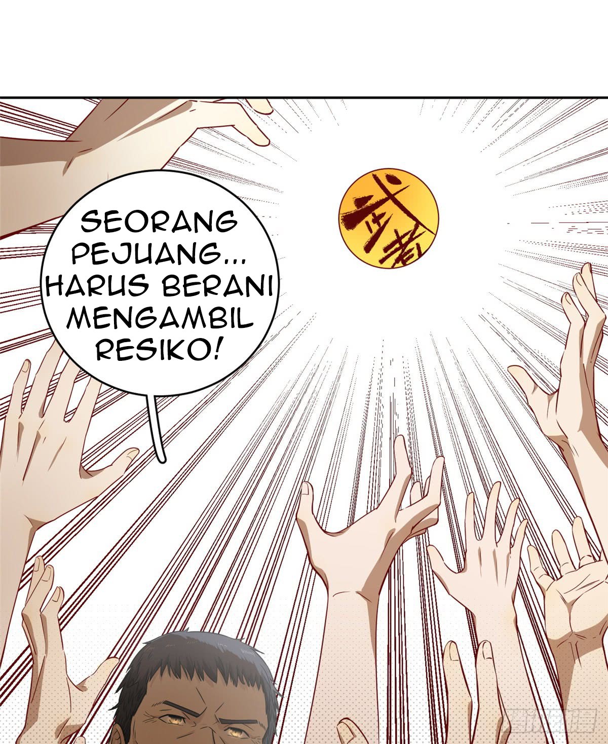 Global Gao Wu Chapter 14 Gambar 25
