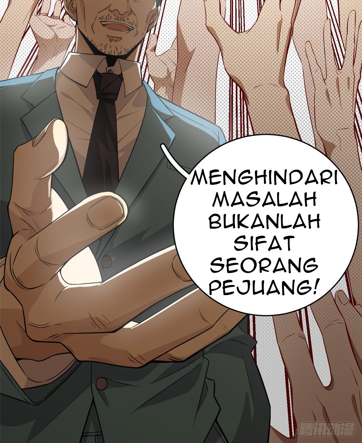 Global Gao Wu Chapter 14 Gambar 26