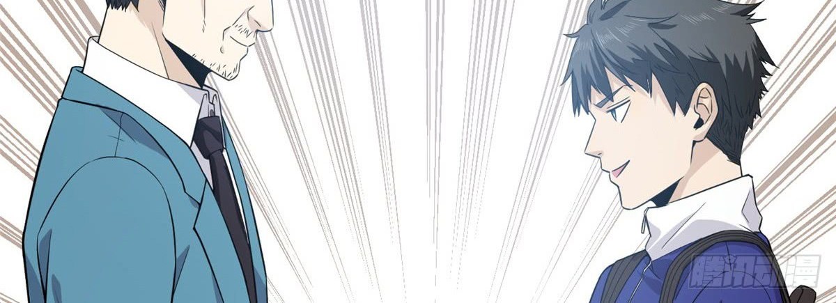 Global Gao Wu Chapter 14 Gambar 28