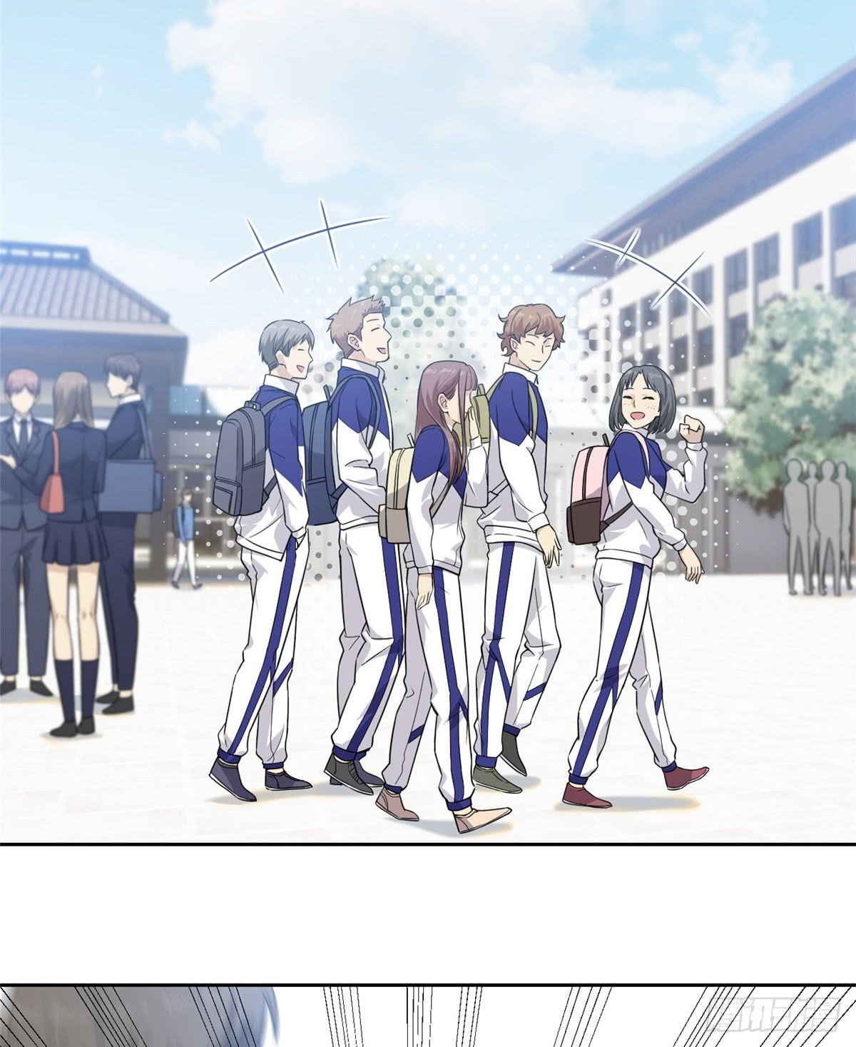 Global Gao Wu Chapter 14 Gambar 33