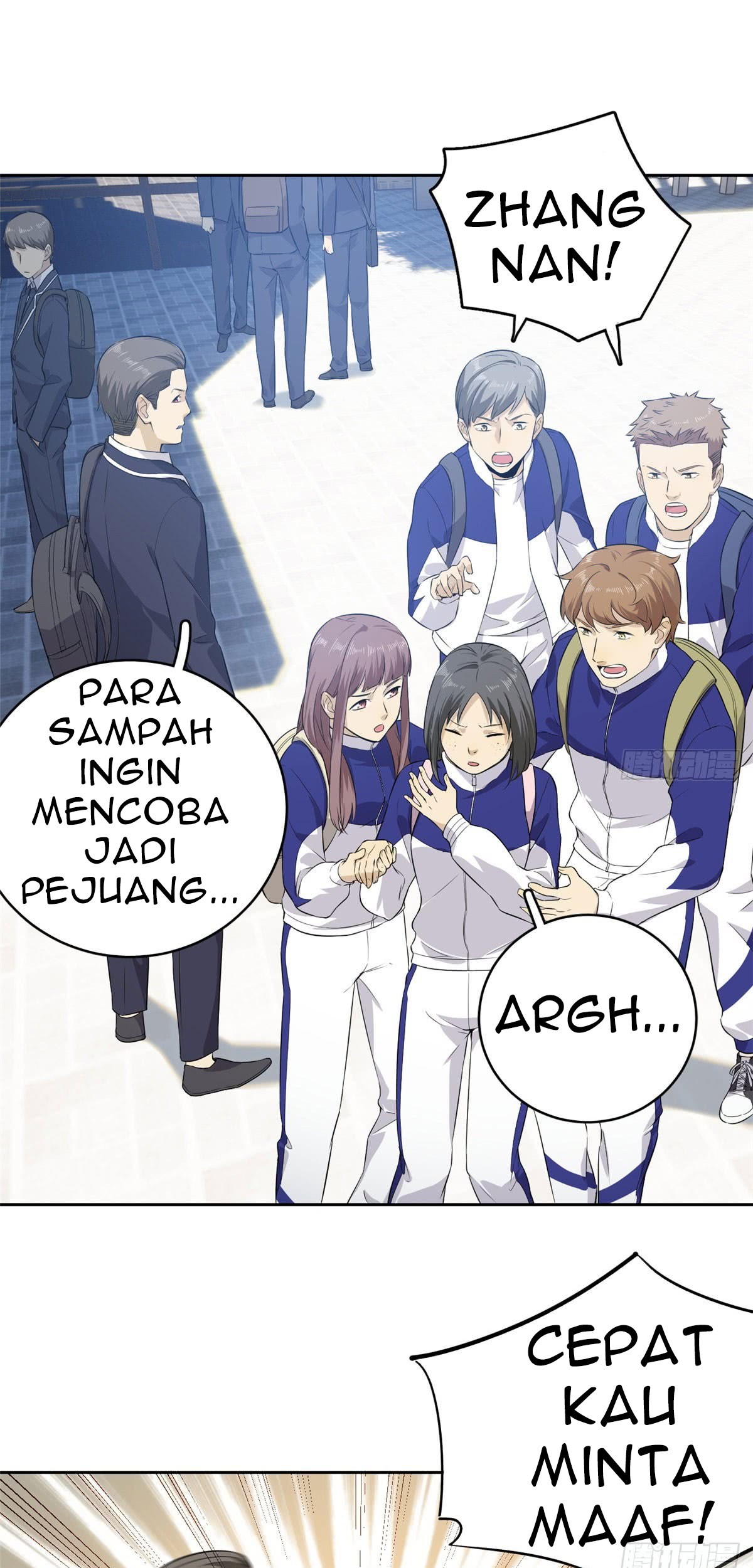 Global Gao Wu Chapter 14 Gambar 35