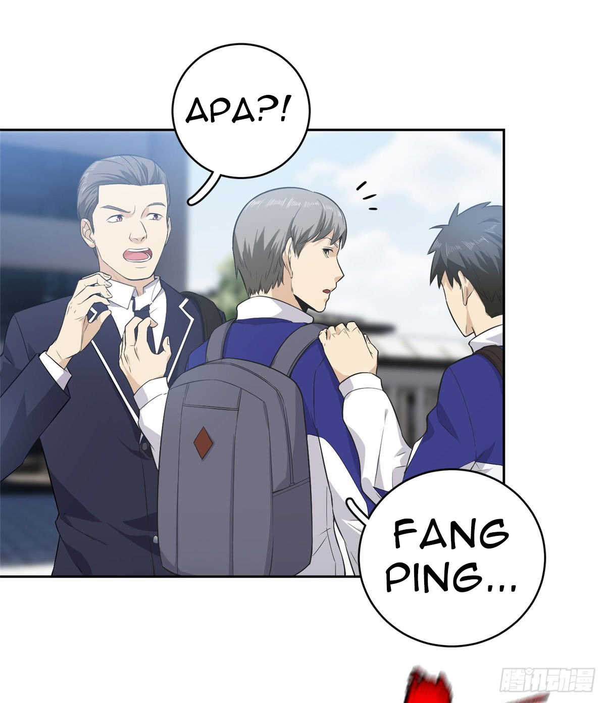 Global Gao Wu Chapter 14 Gambar 44