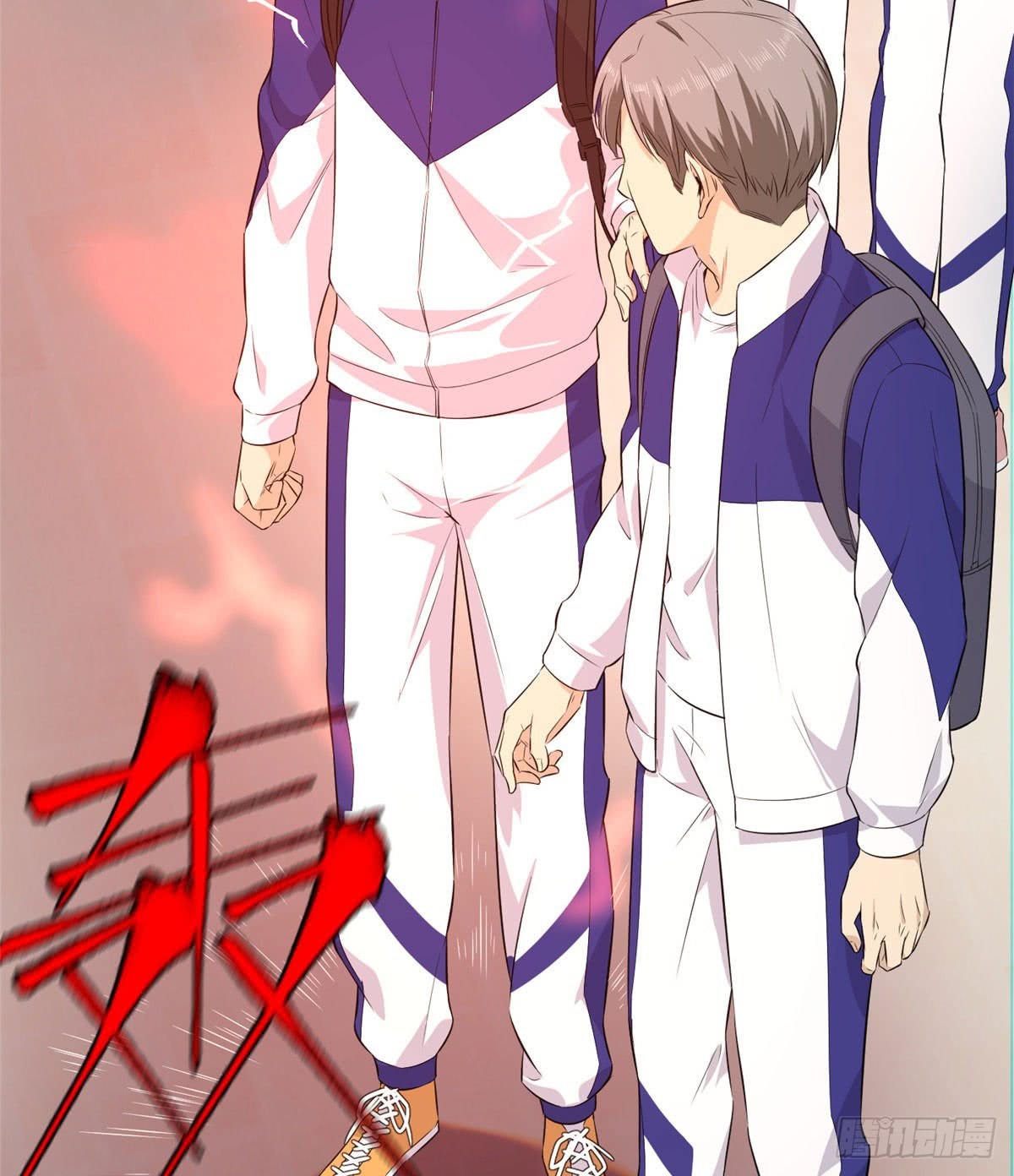 Global Gao Wu Chapter 14 Gambar 47