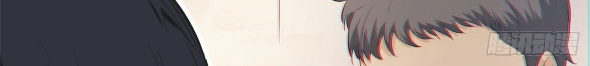 Global Gao Wu Chapter 14 Gambar 51