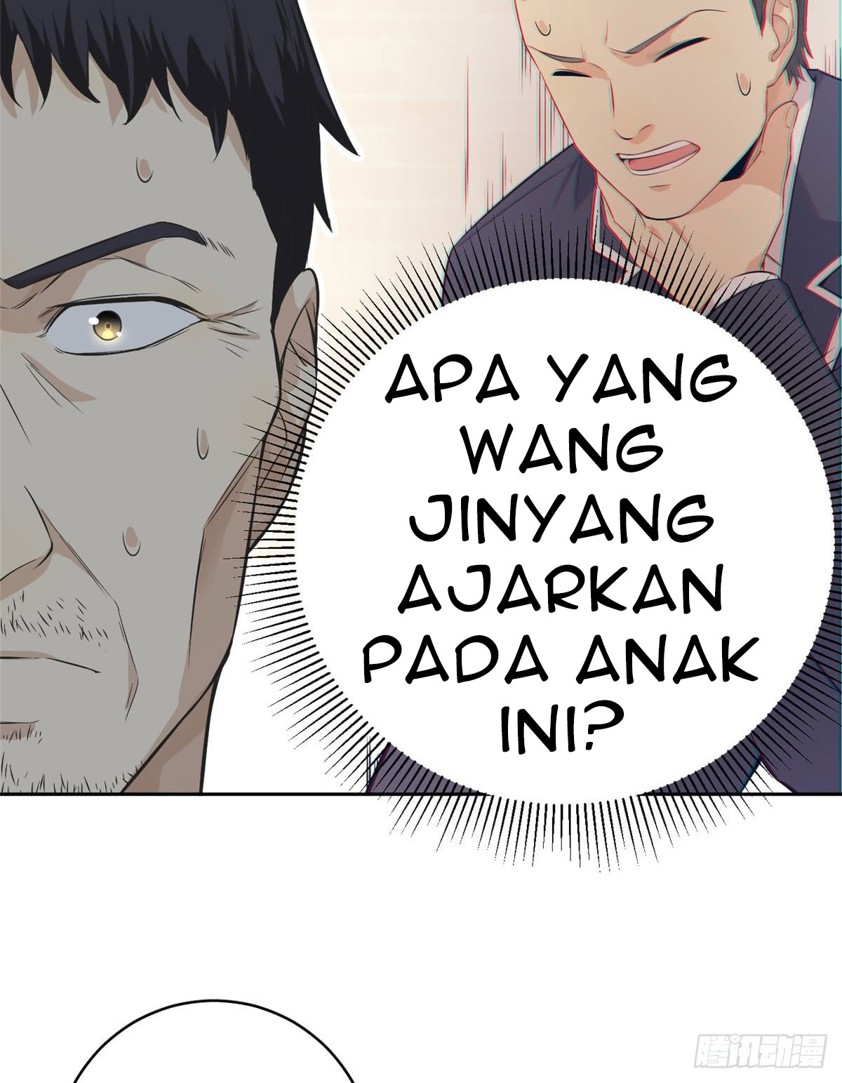 Global Gao Wu Chapter 14 Gambar 52