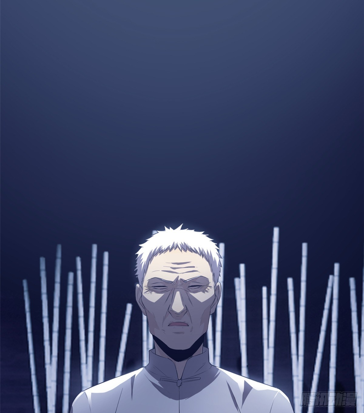 Global Gao Wu Chapter 13 Gambar 51