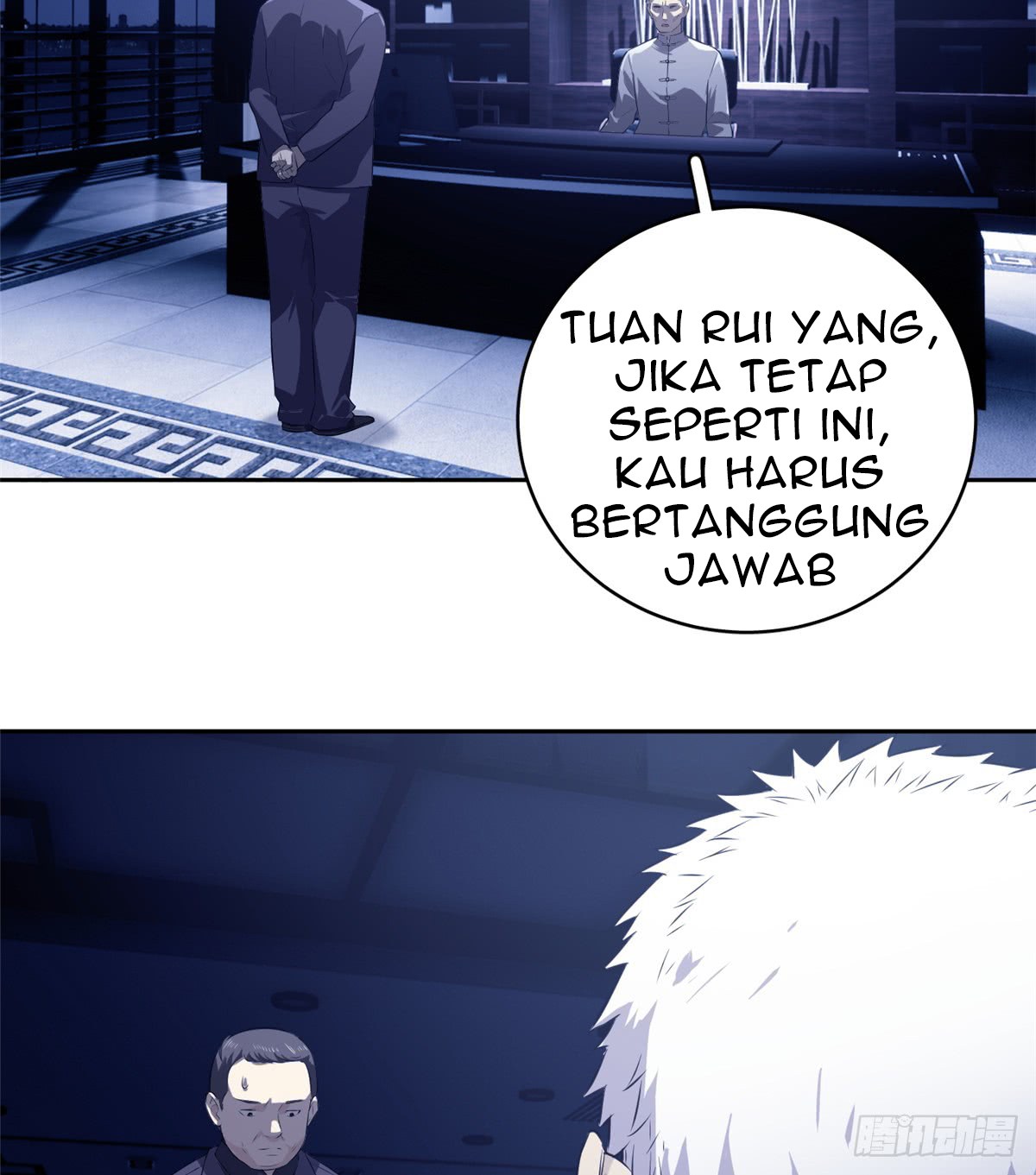 Global Gao Wu Chapter 13 Gambar 54