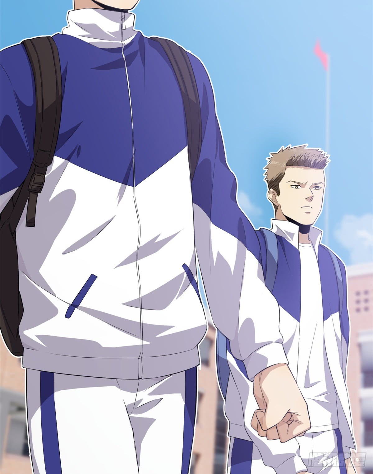 Global Gao Wu Chapter 13 Gambar 60