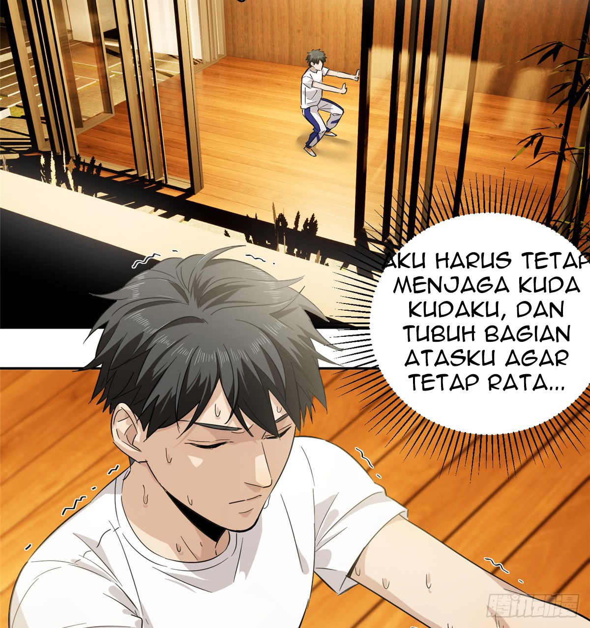 Global Gao Wu Chapter 13 Gambar 6