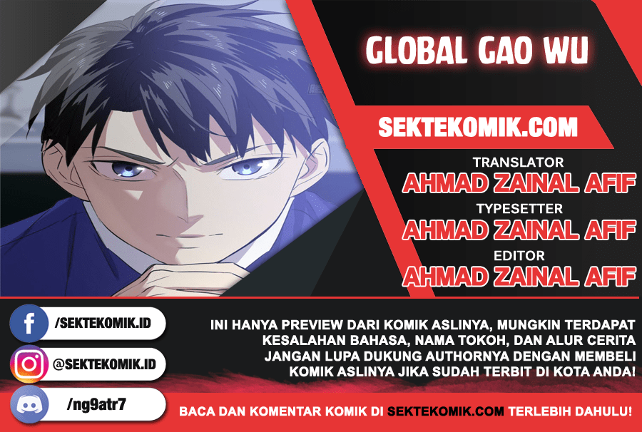 Komik Global Gao Wu Chapter 13 gambar nomor 1