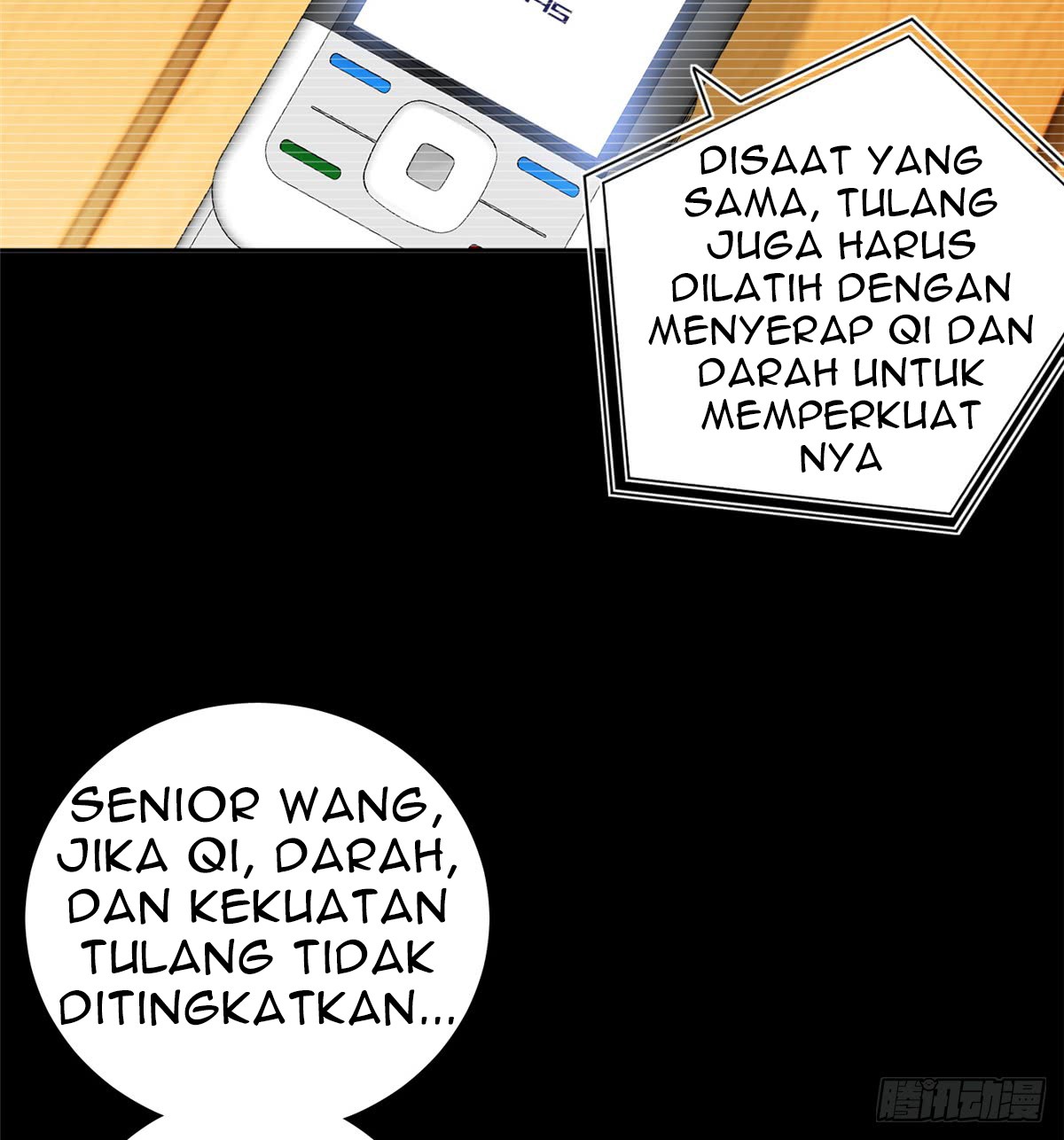 Global Gao Wu Chapter 13 Gambar 16