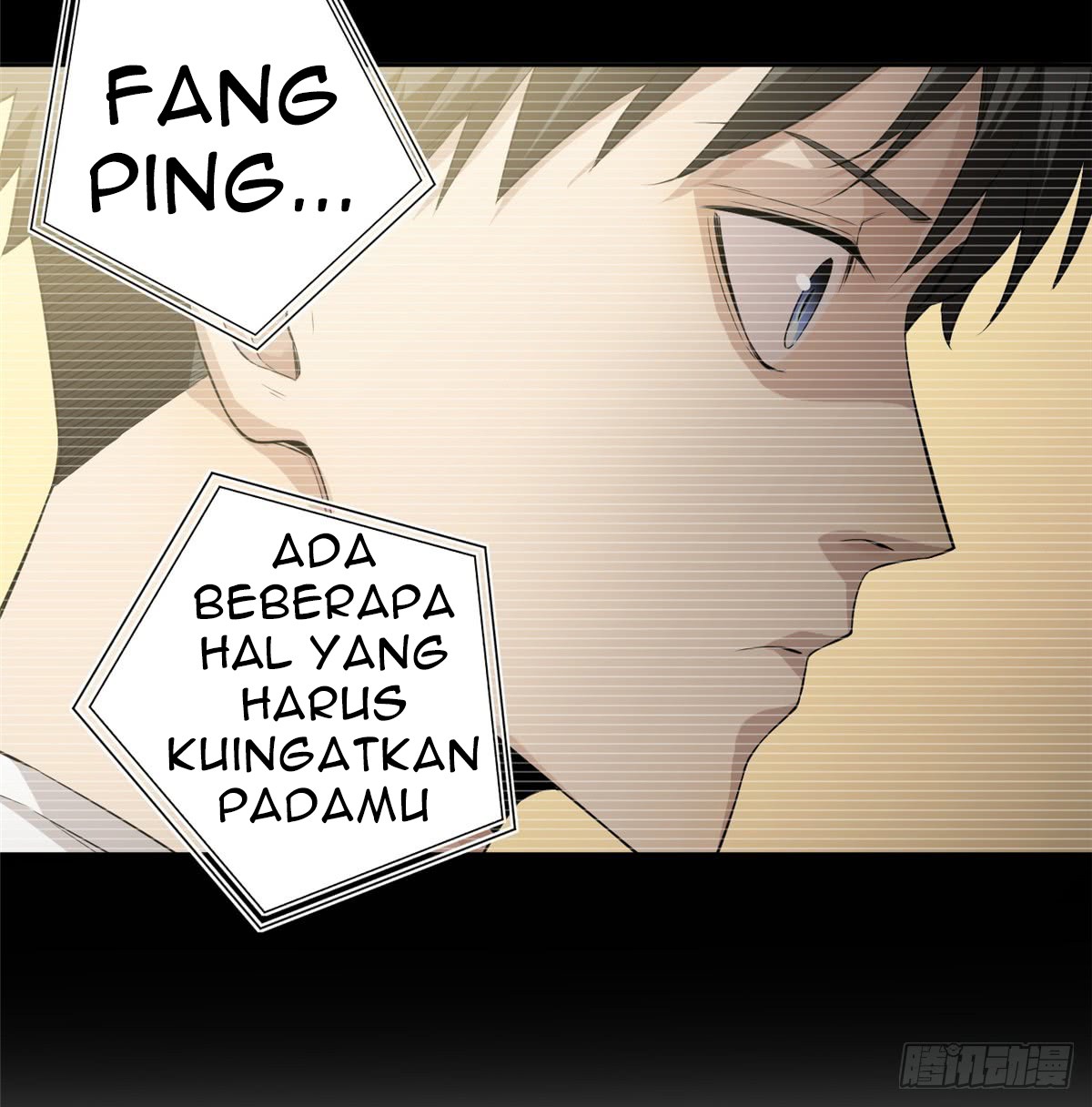 Global Gao Wu Chapter 13 Gambar 23