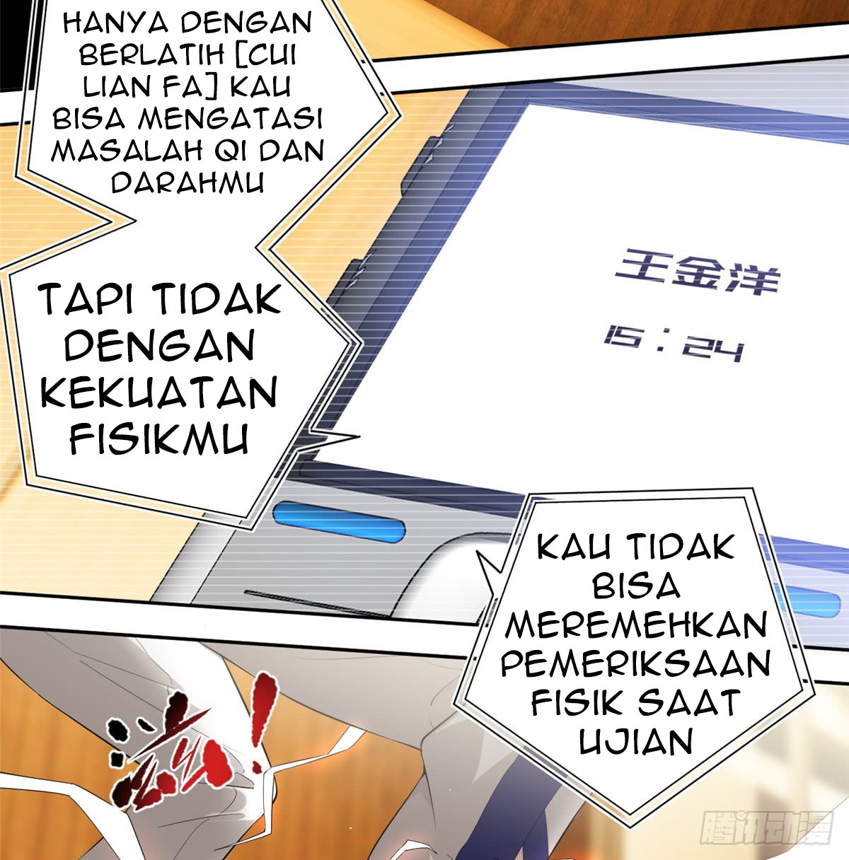 Global Gao Wu Chapter 13 Gambar 25