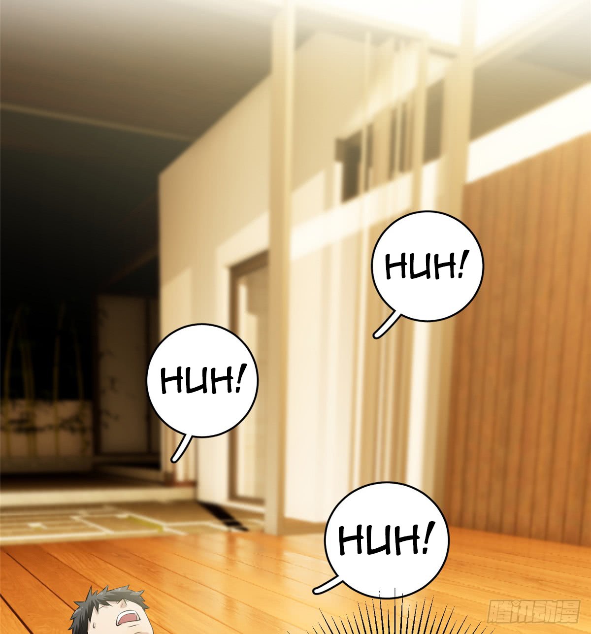 Global Gao Wu Chapter 13 Gambar 33