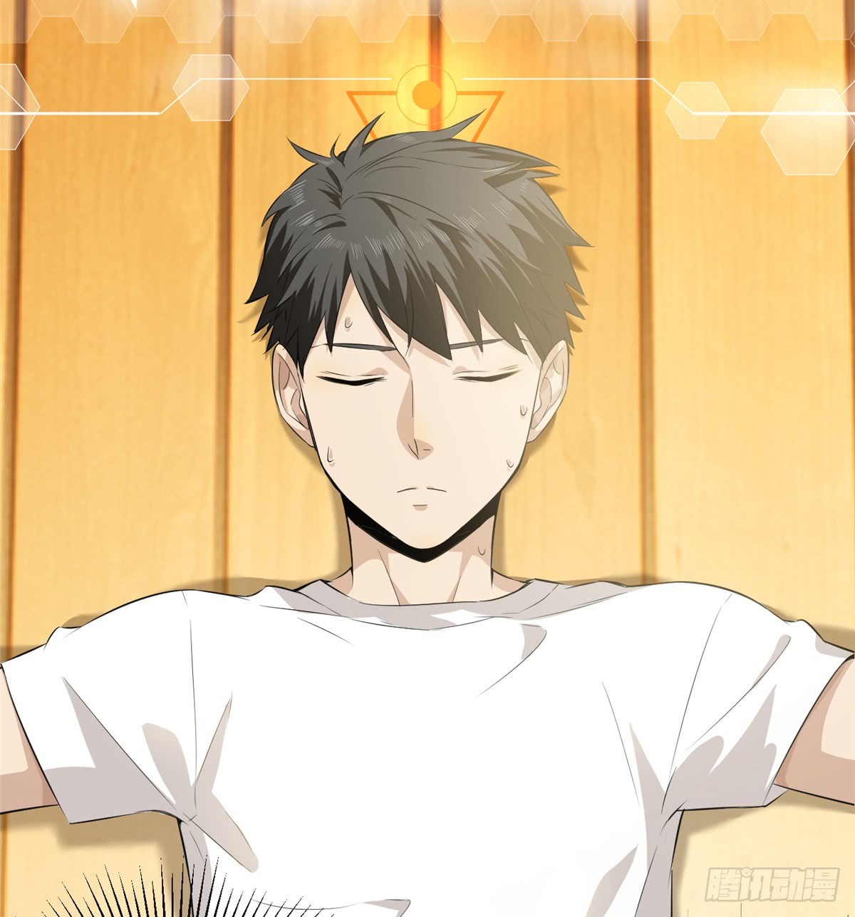 Global Gao Wu Chapter 13 Gambar 36