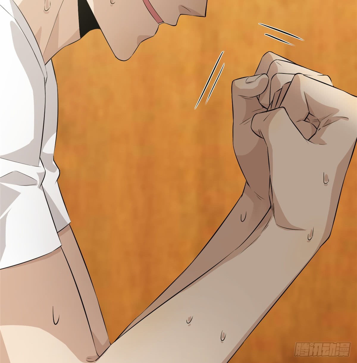 Global Gao Wu Chapter 13 Gambar 42