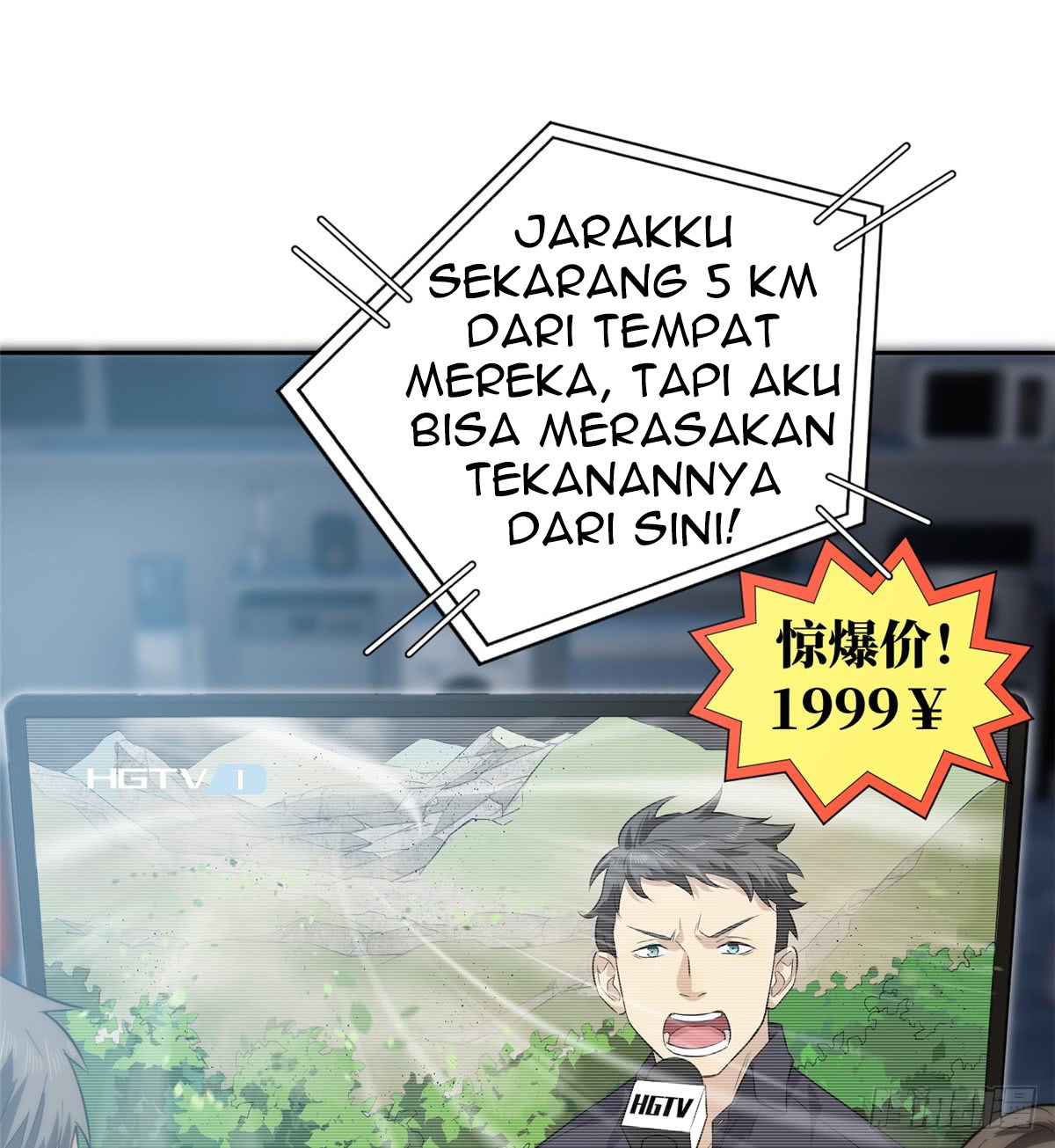 Global Gao Wu Chapter 12 Gambar 18