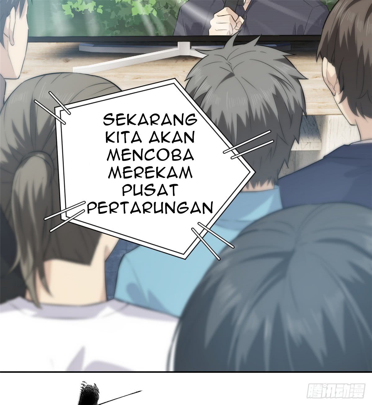 Global Gao Wu Chapter 12 Gambar 19