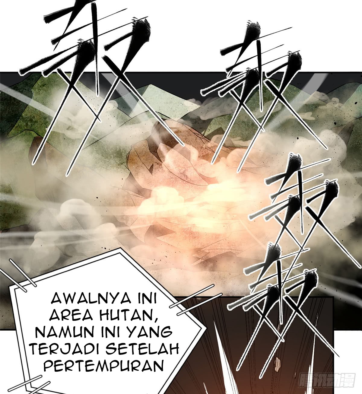 Global Gao Wu Chapter 12 Gambar 20