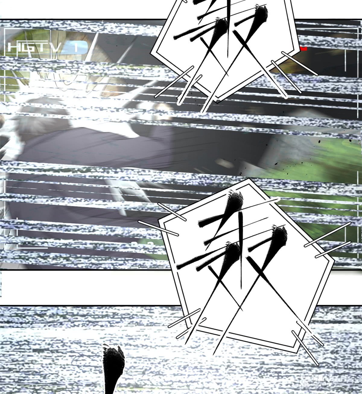 Global Gao Wu Chapter 12 Gambar 25