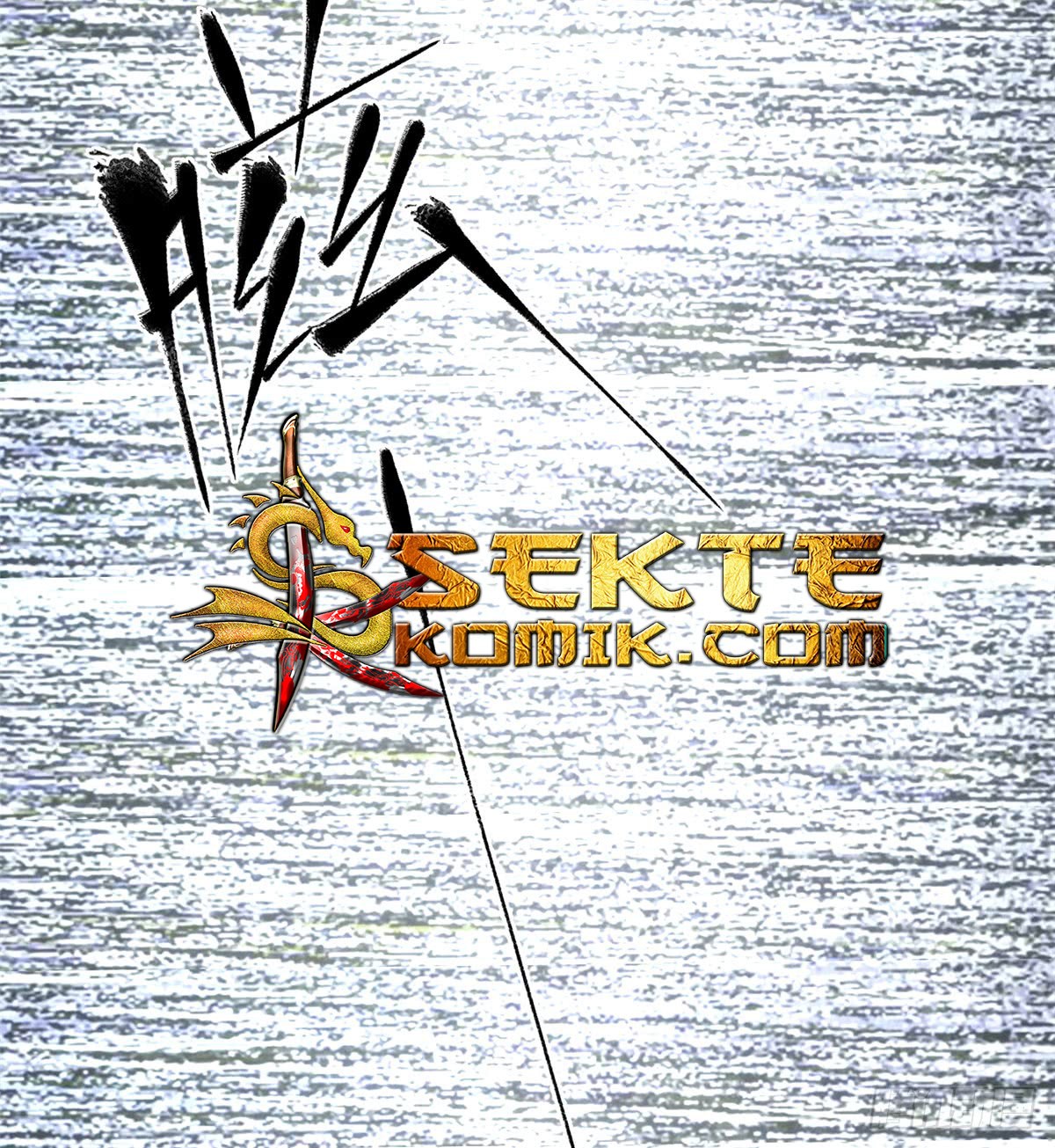 Global Gao Wu Chapter 12 Gambar 26