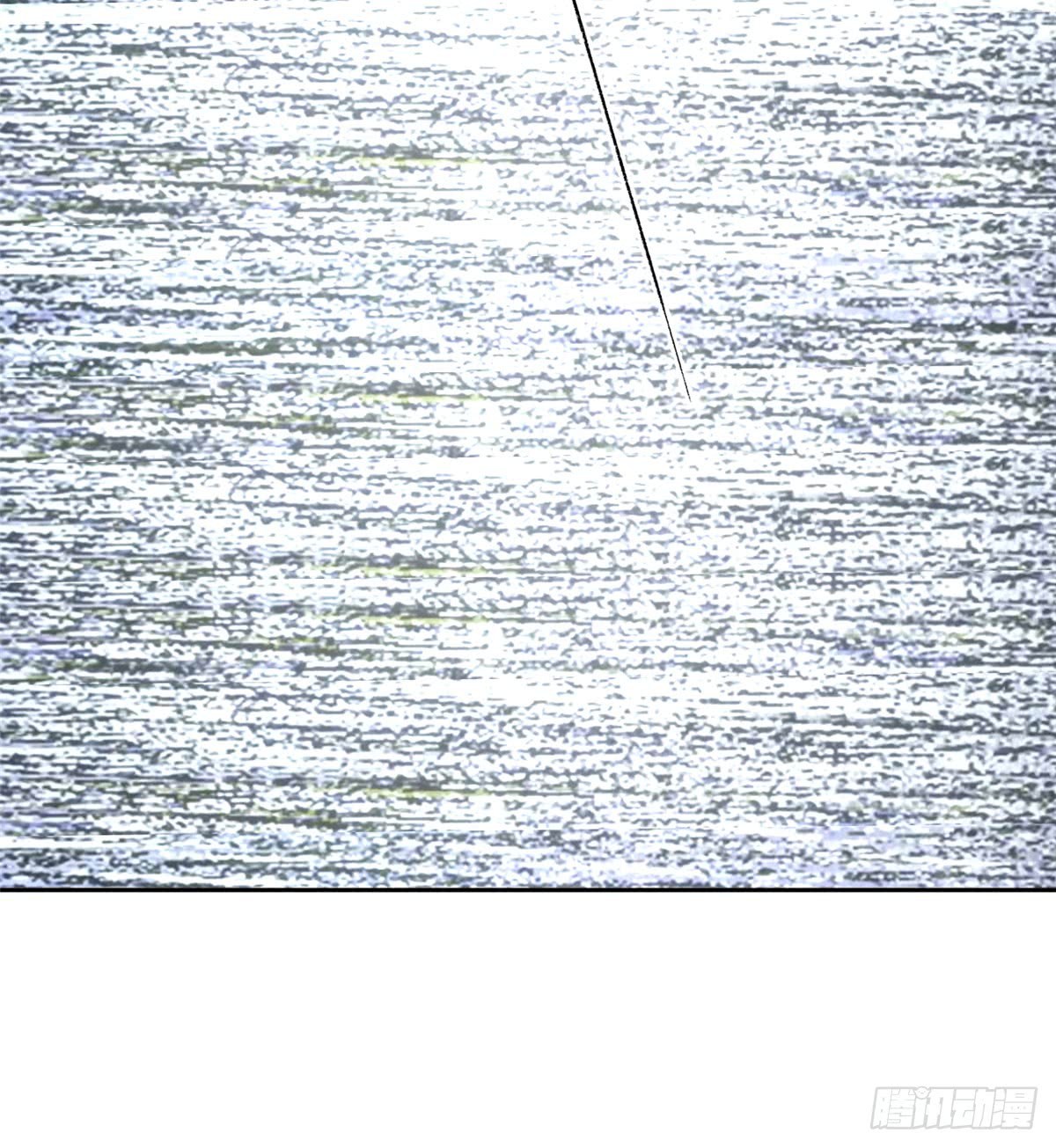 Global Gao Wu Chapter 12 Gambar 27